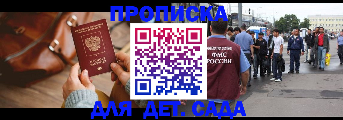 форма 3 в Ливны
